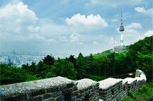 Namsan Seoul Tower, Seoul Namsan Seoul Tower, Seoul